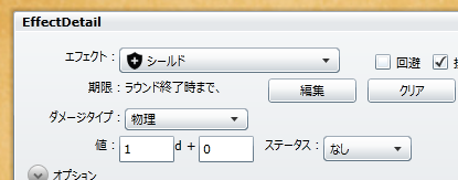 f:id:questnotes:20200801022942p:plain f:id:questnotes:20200801022942p:plain