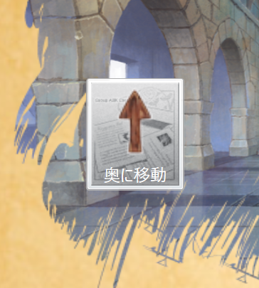 f:id:questnotes:20211230183446p:plain