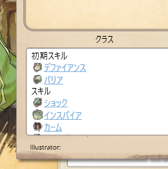 f:id:questnotes:20220301001630p:plain