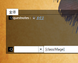 f:id:questnotes:20220301001638p:plain