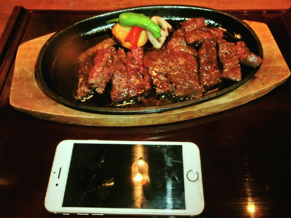 難波 肉