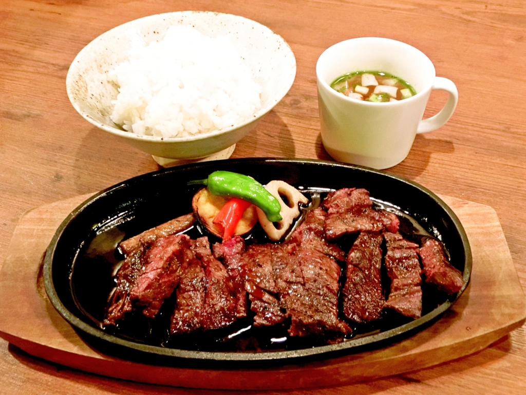 難波 肉
