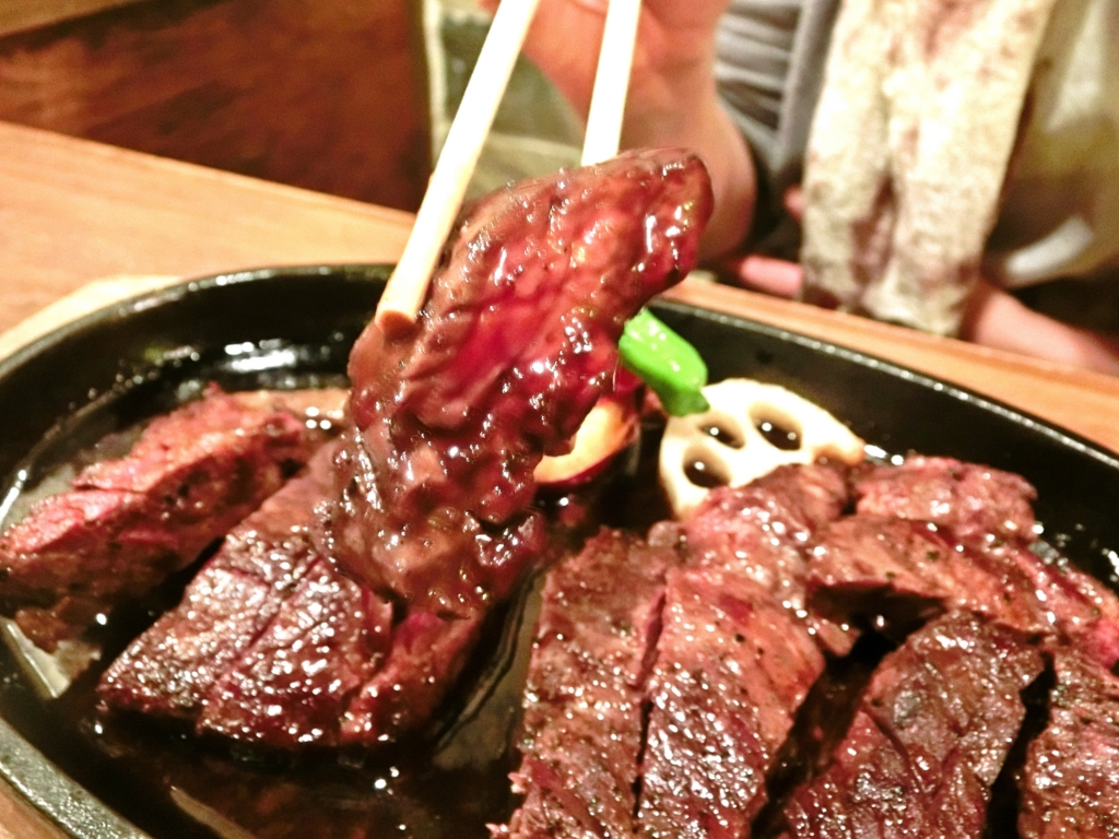 難波 肉