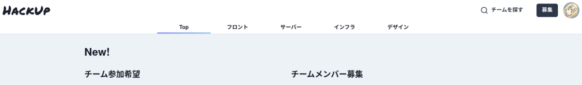 f:id:quesys:20210317094250p:plain