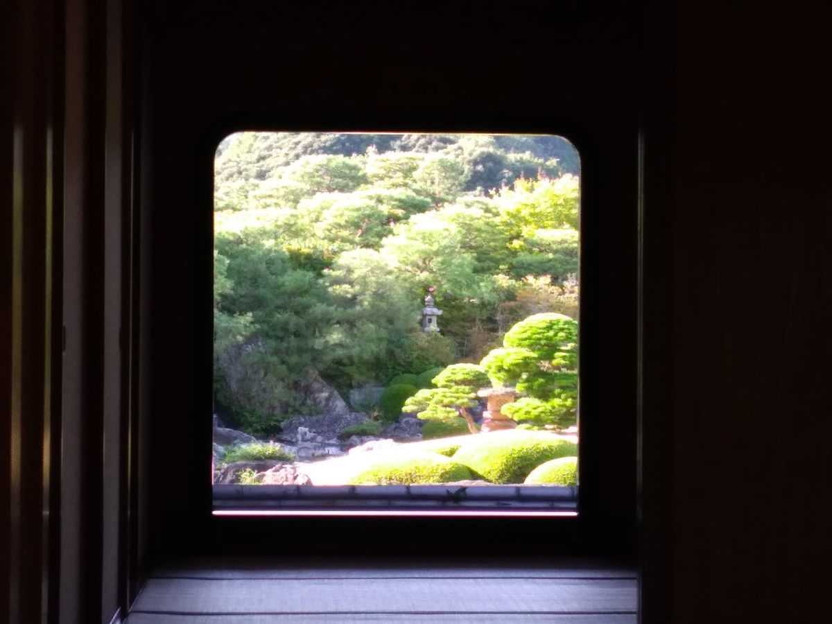 f:id:quetzal2013:20191011183634j:plain f:id:quetzal2013:20191011183634j:plain