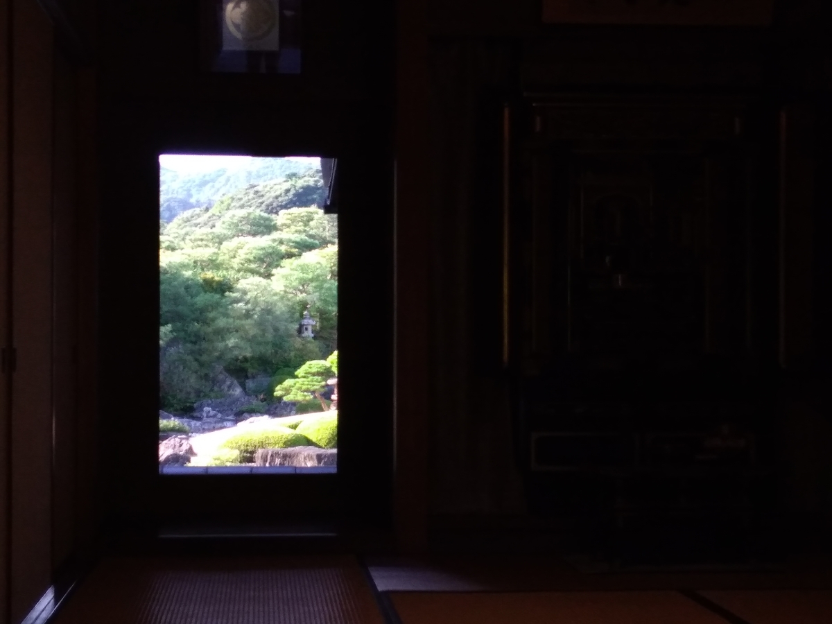 f:id:quetzal2013:20191011183742j:plain f:id:quetzal2013:20191011183742j:plain