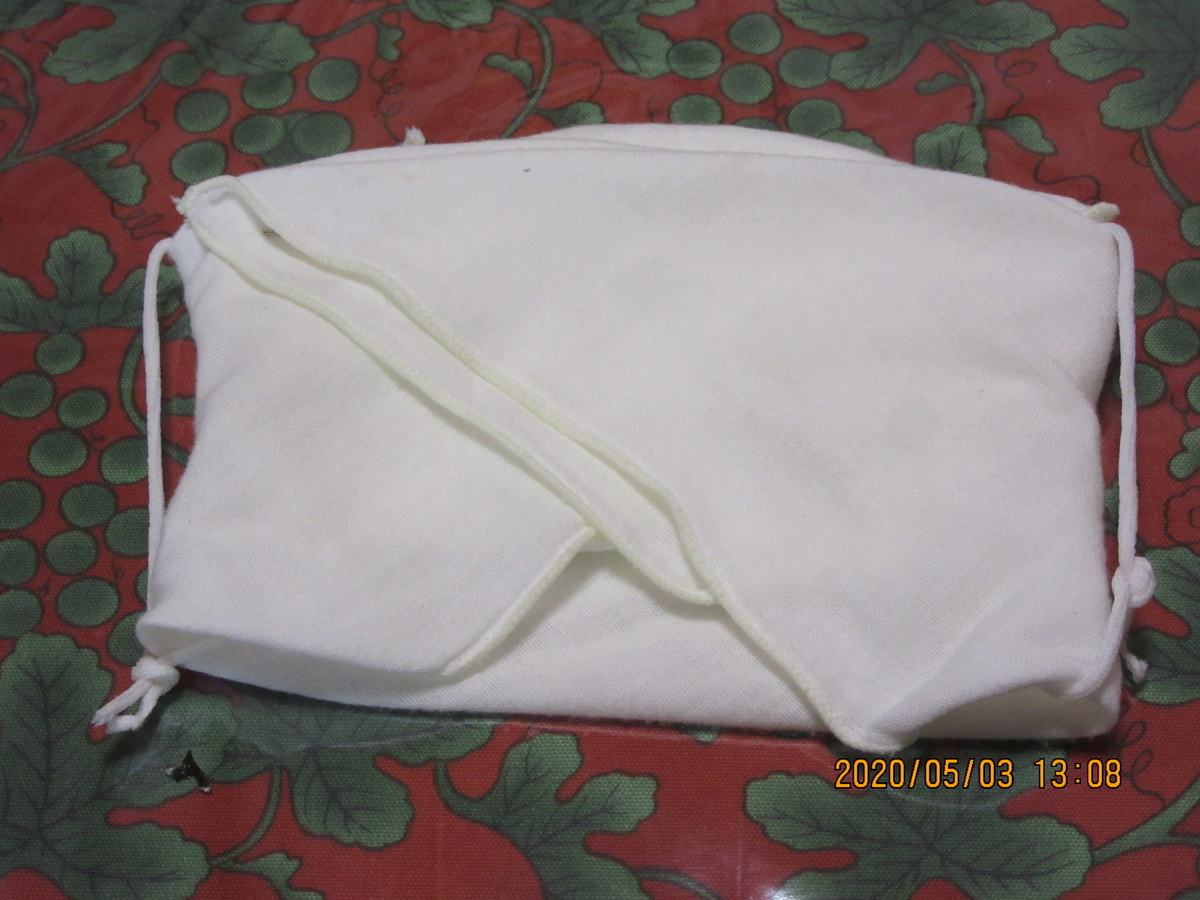 f:id:quetzal2013:20200503132928j:plain f:id:quetzal2013:20200503132928j:plain