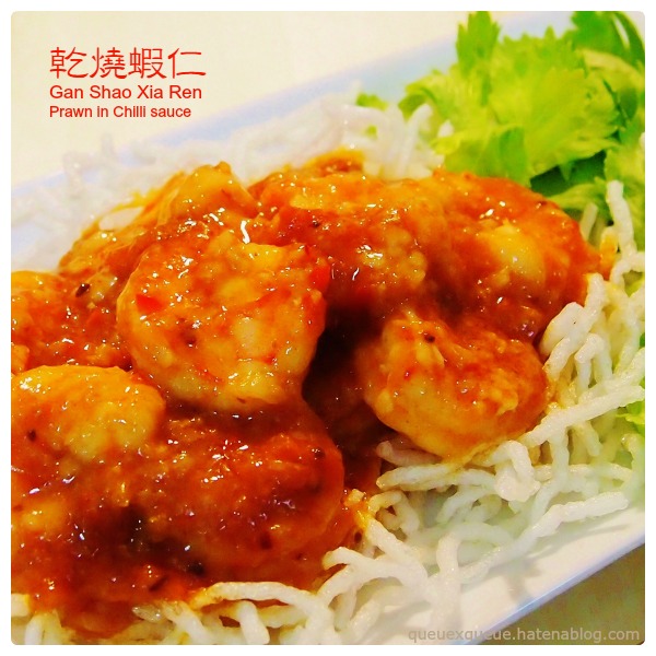 f:id:queuexqueue:20160218022120j:plain