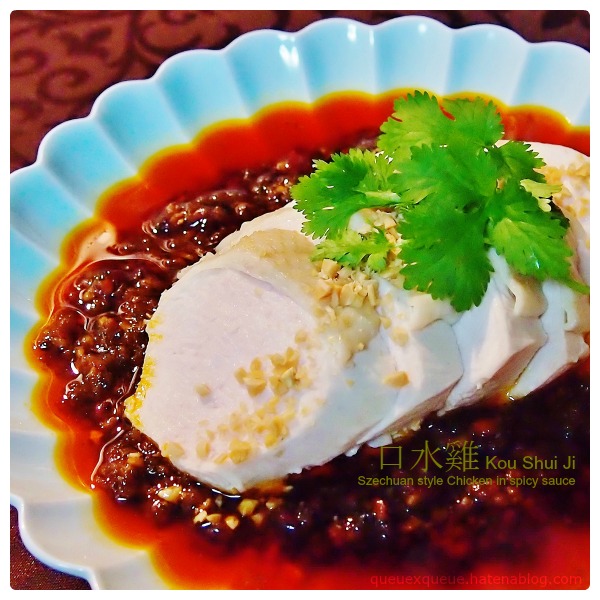 f:id:queuexqueue:20160712221822j:plain f:id:queuexqueue:20160712221822j:plain