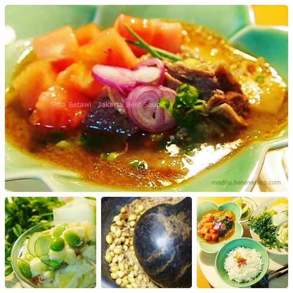 f:id:queuexqueue:20160808232537j:plain f:id:queuexqueue:20160808232537j:plain