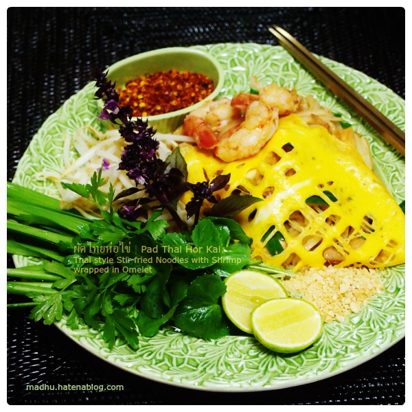 f:id:queuexqueue:20161102203929j:plain f:id:queuexqueue:20161102203929j:plain