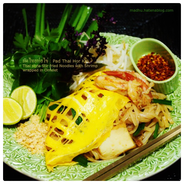 f:id:queuexqueue:20161102203931j:plain f:id:queuexqueue:20161102203931j:plain