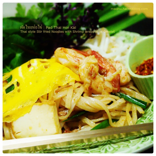 f:id:queuexqueue:20161102203932j:plain f:id:queuexqueue:20161102203932j:plain