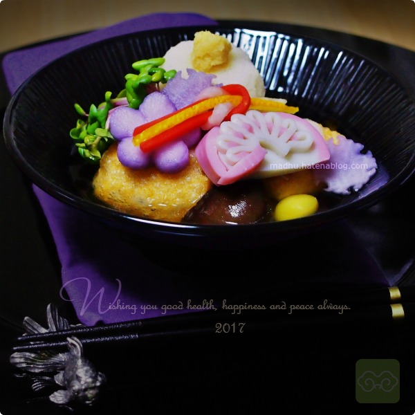 f:id:queuexqueue:20170101145613j:plain f:id:queuexqueue:20170101145613j:plain