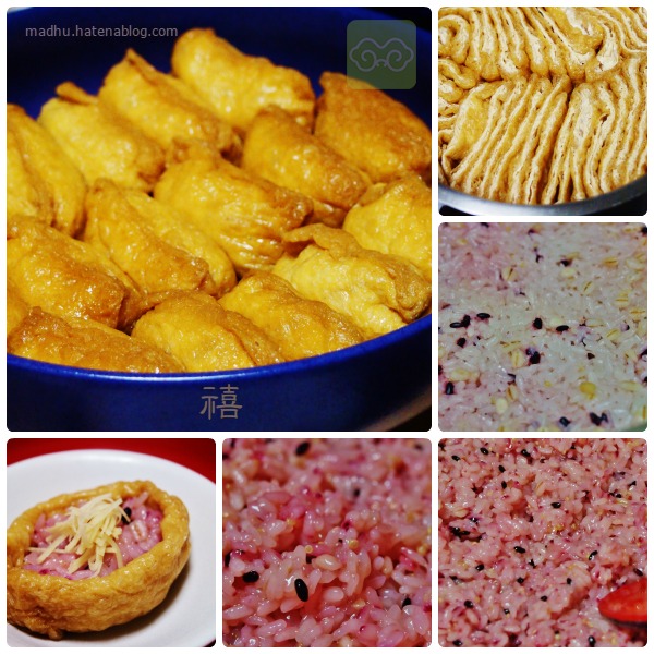 f:id:queuexqueue:20170101145621j:plain f:id:queuexqueue:20170101145621j:plain