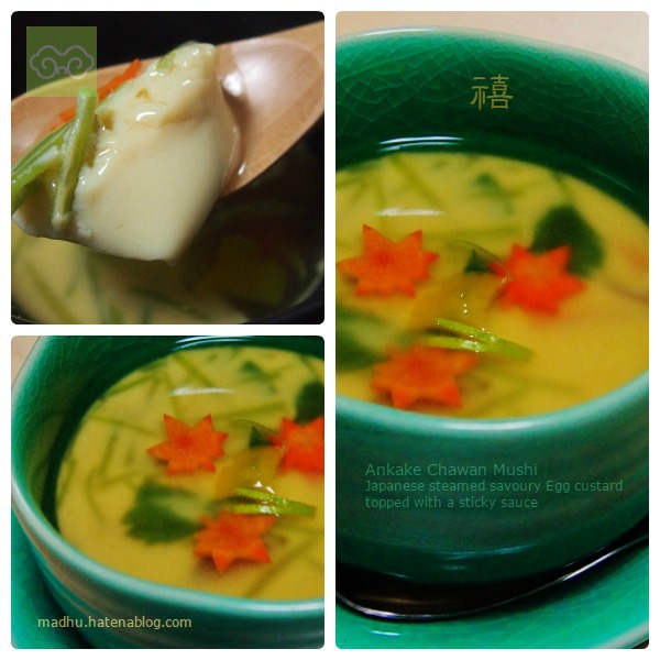 f:id:queuexqueue:20170101145624j:plain f:id:queuexqueue:20170101145624j:plain