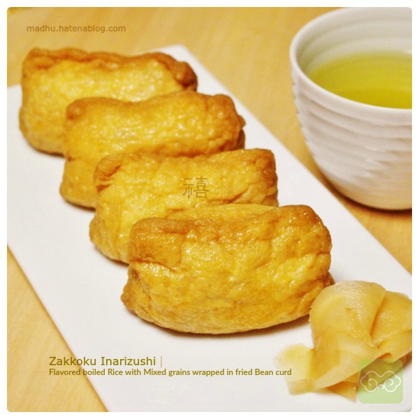 f:id:queuexqueue:20170101145625j:plain f:id:queuexqueue:20170101145625j:plain