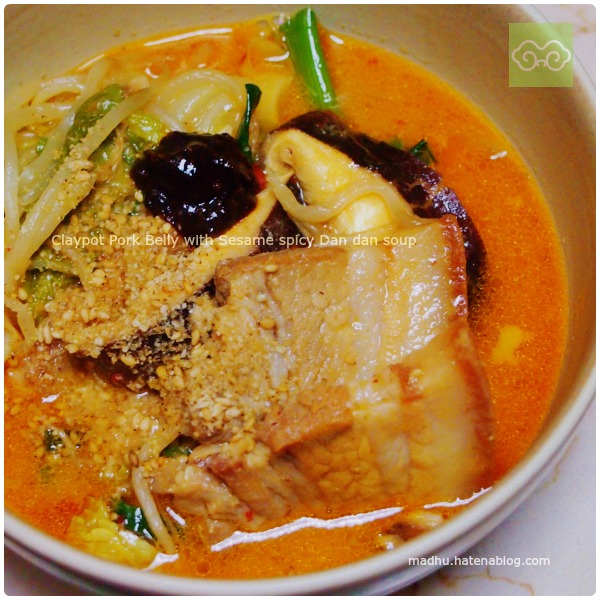 f:id:queuexqueue:20170215162722j:plain