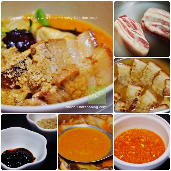 f:id:queuexqueue:20170215162727j:plain