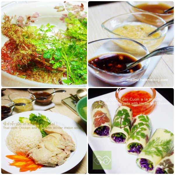 f:id:queuexqueue:20170228214928j:plain