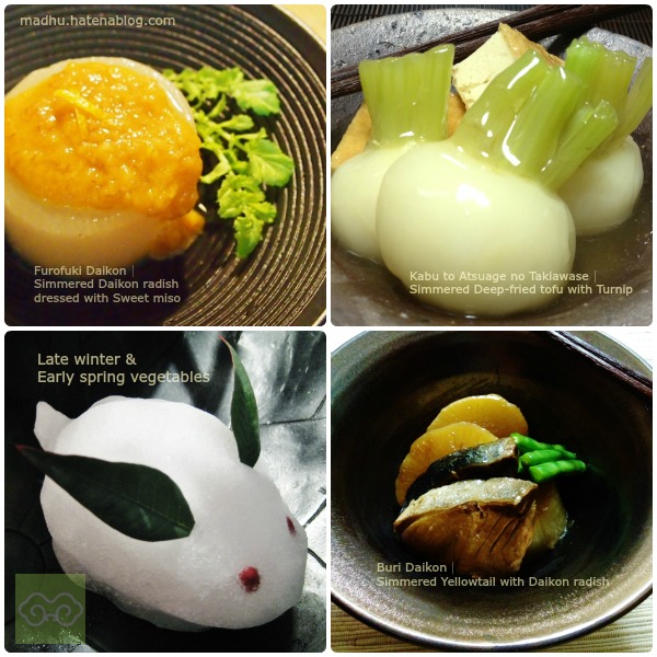 f:id:queuexqueue:20170322222508j:plain