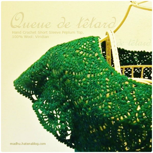 f:id:queuexqueue:20170410231044j:plain f:id:queuexqueue:20170410231044j:plain