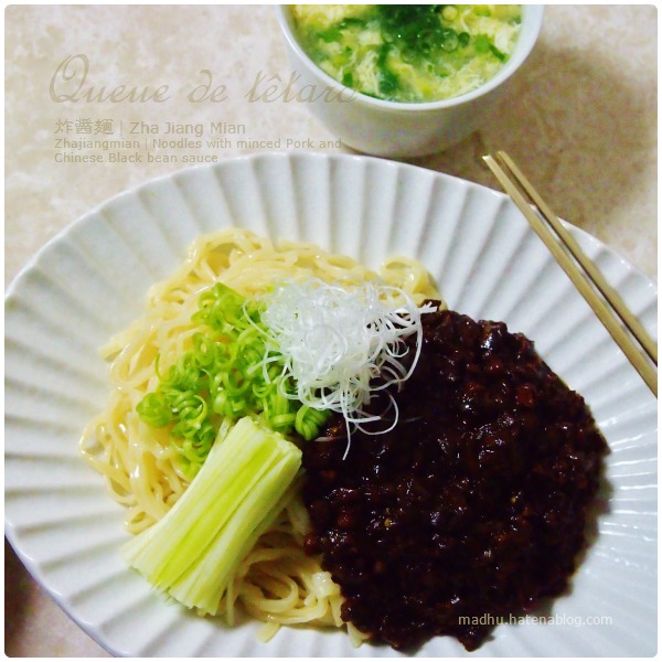 f:id:queuexqueue:20170805035338j:plain f:id:queuexqueue:20170805035338j:plain