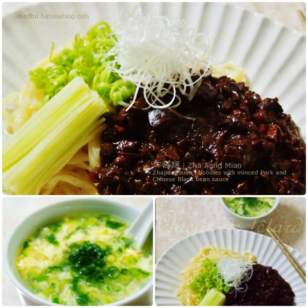 f:id:queuexqueue:20170805035340j:plain f:id:queuexqueue:20170805035340j:plain