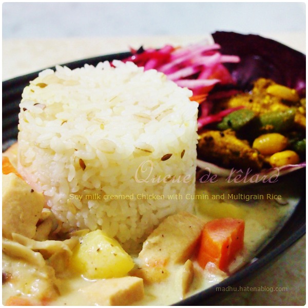 f:id:queuexqueue:20170805035343j:plain