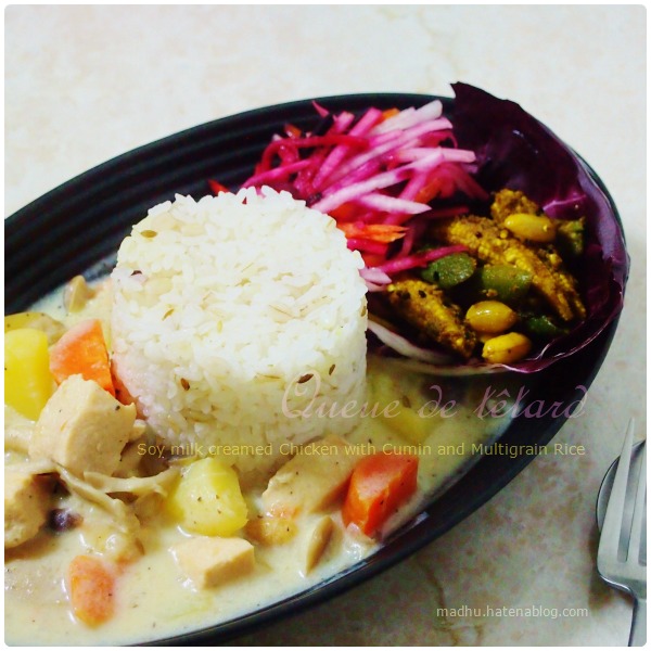 f:id:queuexqueue:20170805035344j:plain