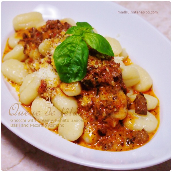 f:id:queuexqueue:20170811152552j:plain