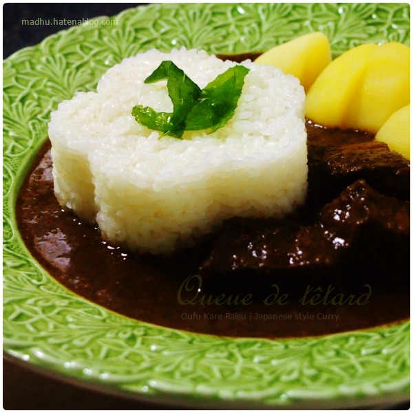 f:id:queuexqueue:20170816181132j:plain