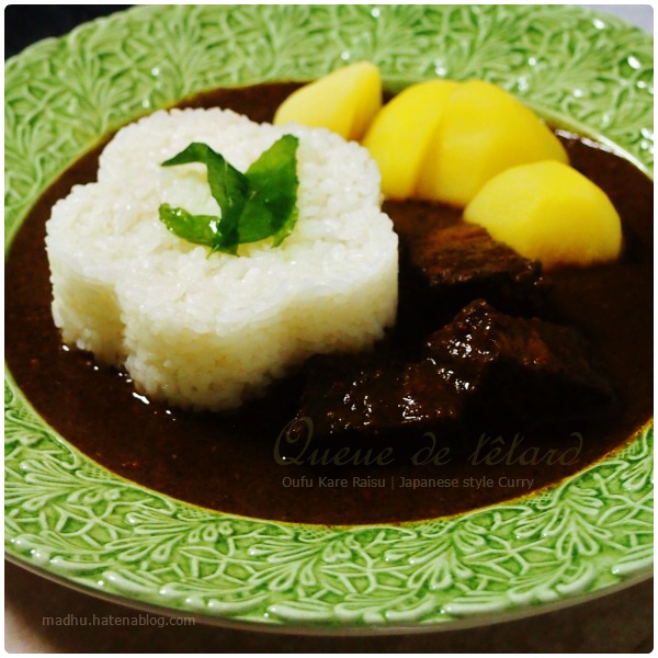 f:id:queuexqueue:20170816181133j:plain