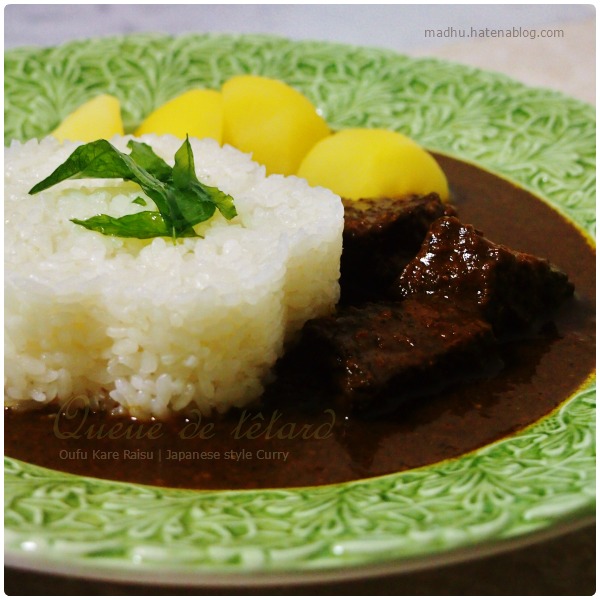 f:id:queuexqueue:20170816181137j:plain