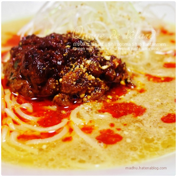 f:id:queuexqueue:20170829124502j:plain