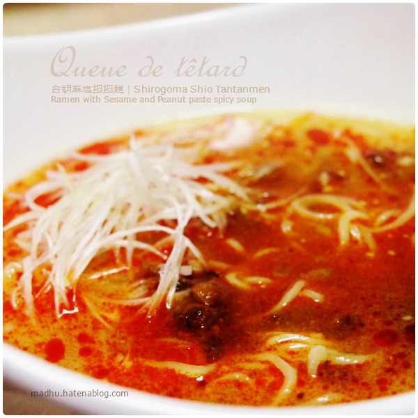 f:id:queuexqueue:20170829124503j:plain