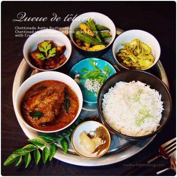 f:id:queuexqueue:20171111035823j:plain f:id:queuexqueue:20171111035823j:plain