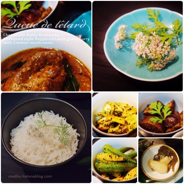 f:id:queuexqueue:20171111035826j:plain f:id:queuexqueue:20171111035826j:plain