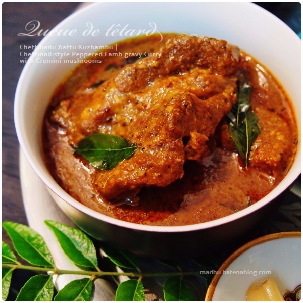 f:id:queuexqueue:20171111035830j:plain f:id:queuexqueue:20171111035830j:plain