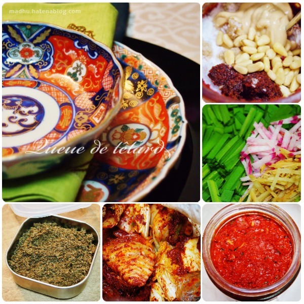 f:id:queuexqueue:20180114235601j:plain