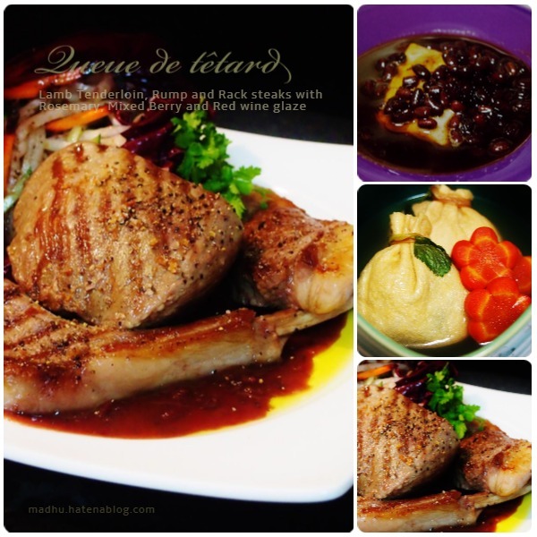 f:id:queuexqueue:20180114235602j:plain