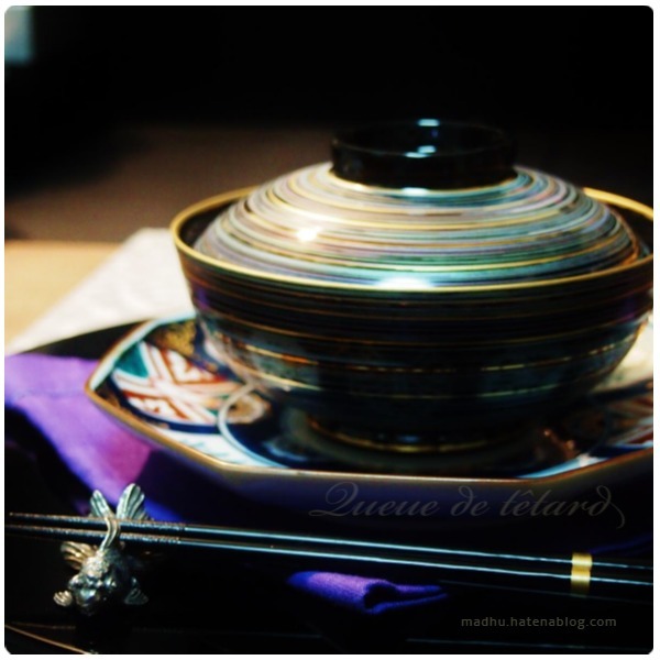 f:id:queuexqueue:20180116205305j:plain