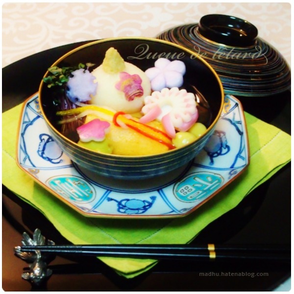 f:id:queuexqueue:20180116205308j:plain