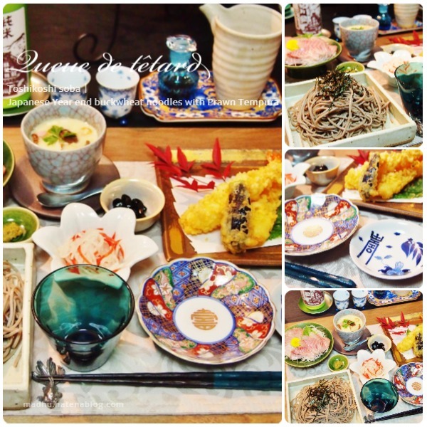 f:id:queuexqueue:20180116205310j:plain