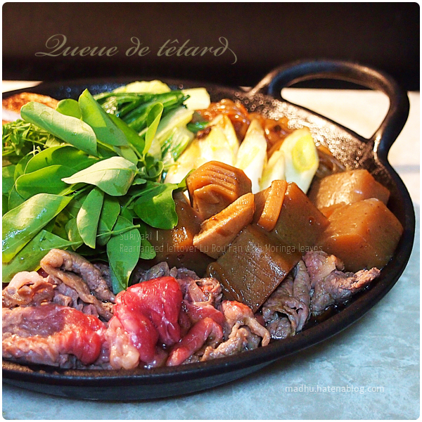 f:id:queuexqueue:20190207205713j:plain