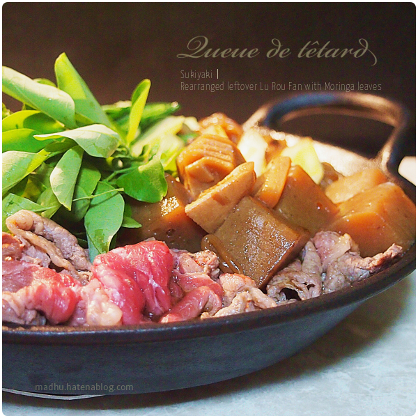 f:id:queuexqueue:20190207205716j:plain