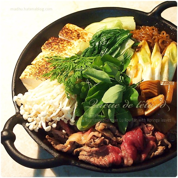 f:id:queuexqueue:20190207205722j:plain