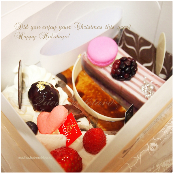 f:id:queuexqueue:20191225183910j:plain f:id:queuexqueue:20191225183910j:plain