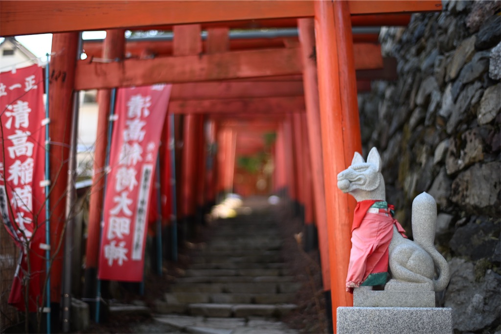 f:id:queyfuku:20250323161433j:image f:id:queyfuku:20250323161433j:image