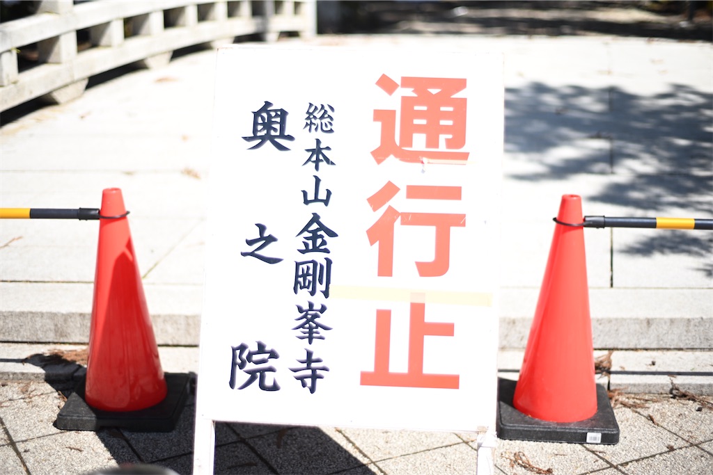 f:id:queyfuku:20250323161438j:image f:id:queyfuku:20250323161438j:image